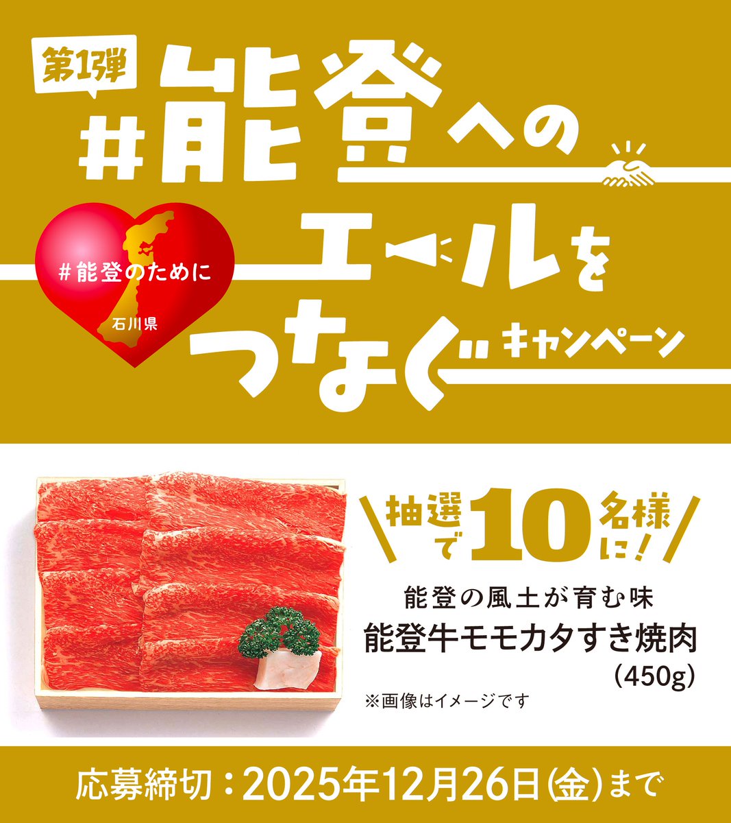 ころすけ (@XwOXGmqoK2s46KJ) / Posts / X