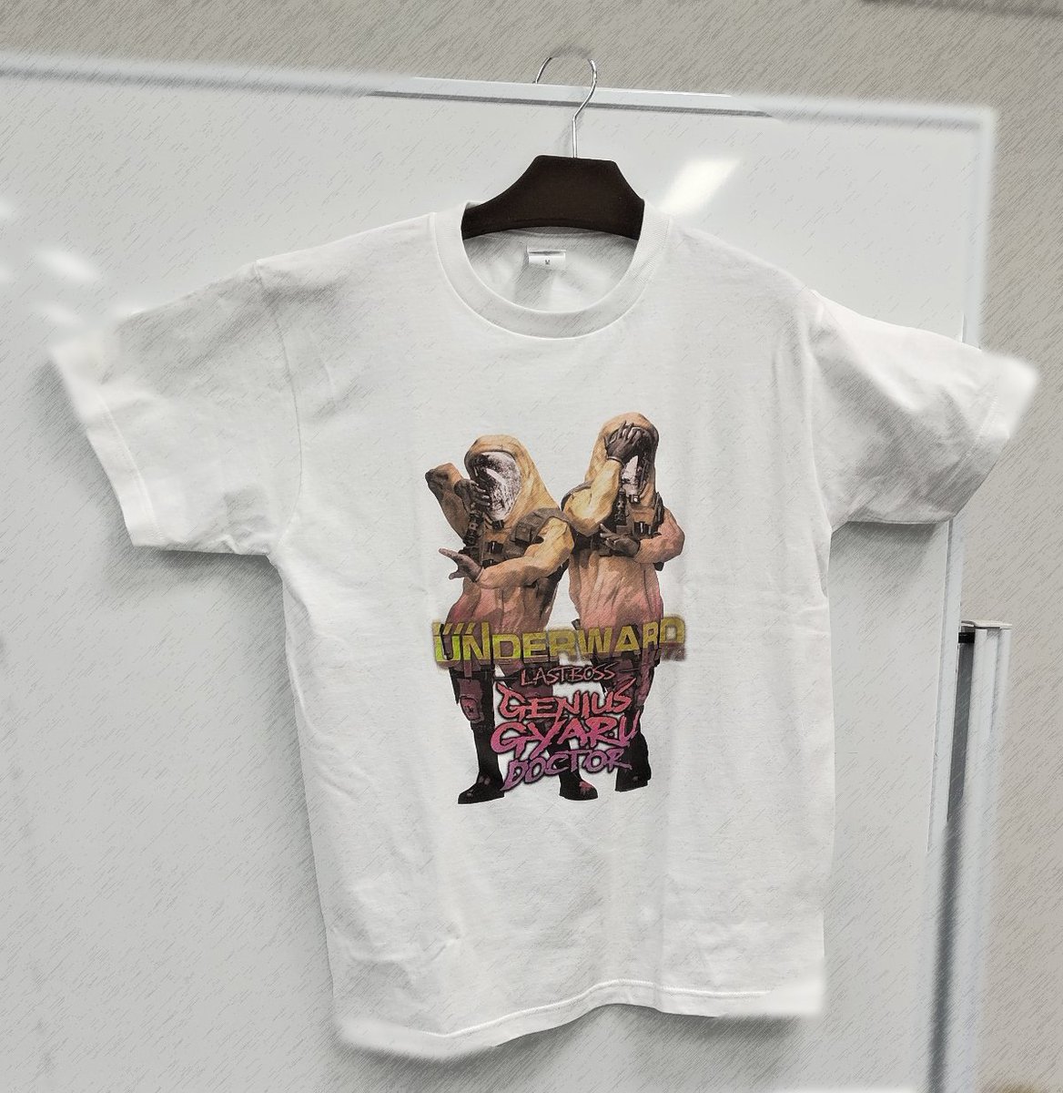Intense_game's tweet photo. 当選者の方には〆切後にDMでお知らせします🎉
※TシャツのサイズはすべてMサイズでのお届けとなります。選択不可のためご了承ください🙇

Tシャツのデザインも前回とは異なる、2人の調査員がポーズを取っているバージョンです!!🧑‍🤝‍🧑 https://t.co/TjQXXY7w4k