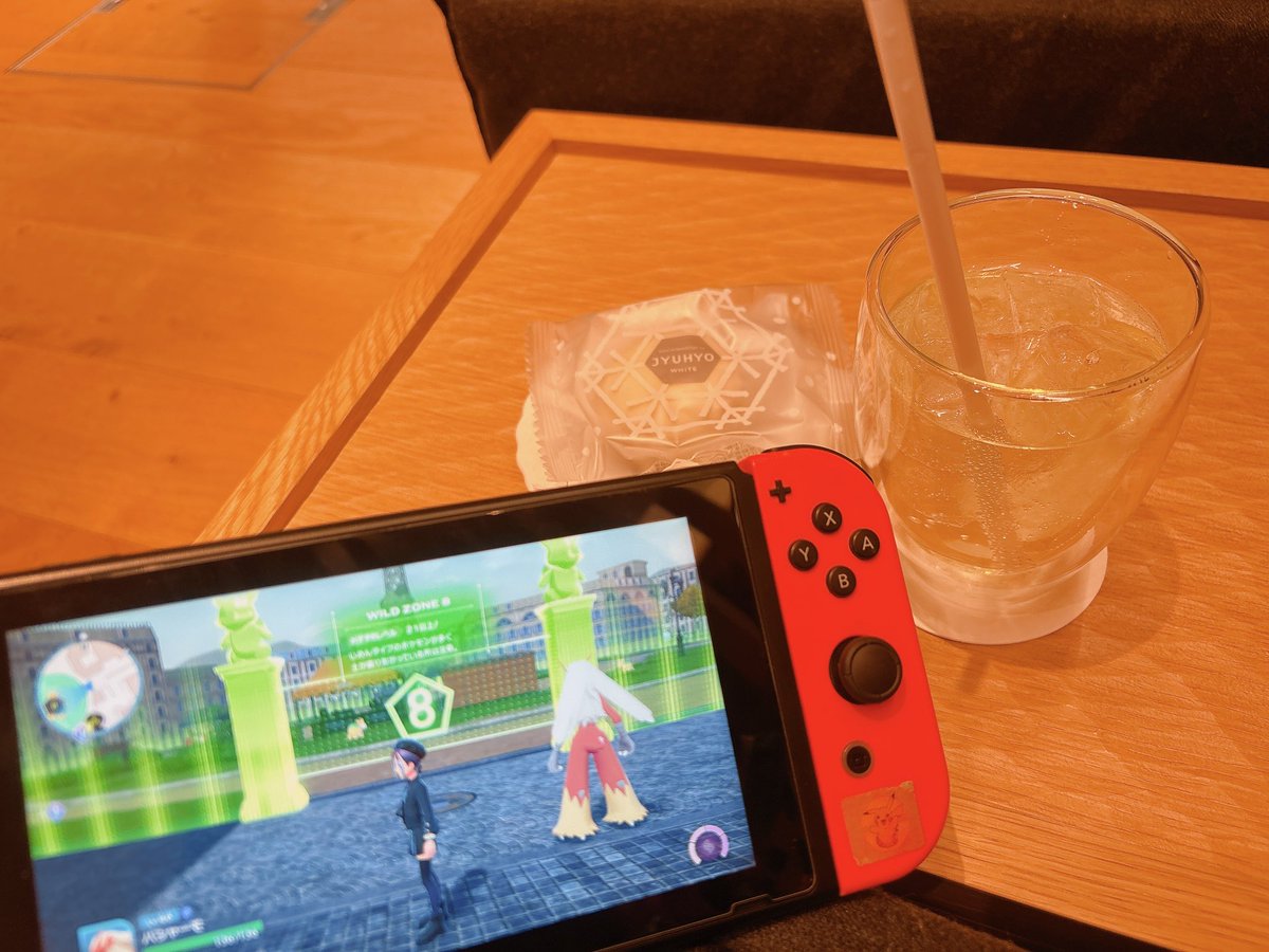 あやっぺ (@ayp_xxx05) / Posts / X