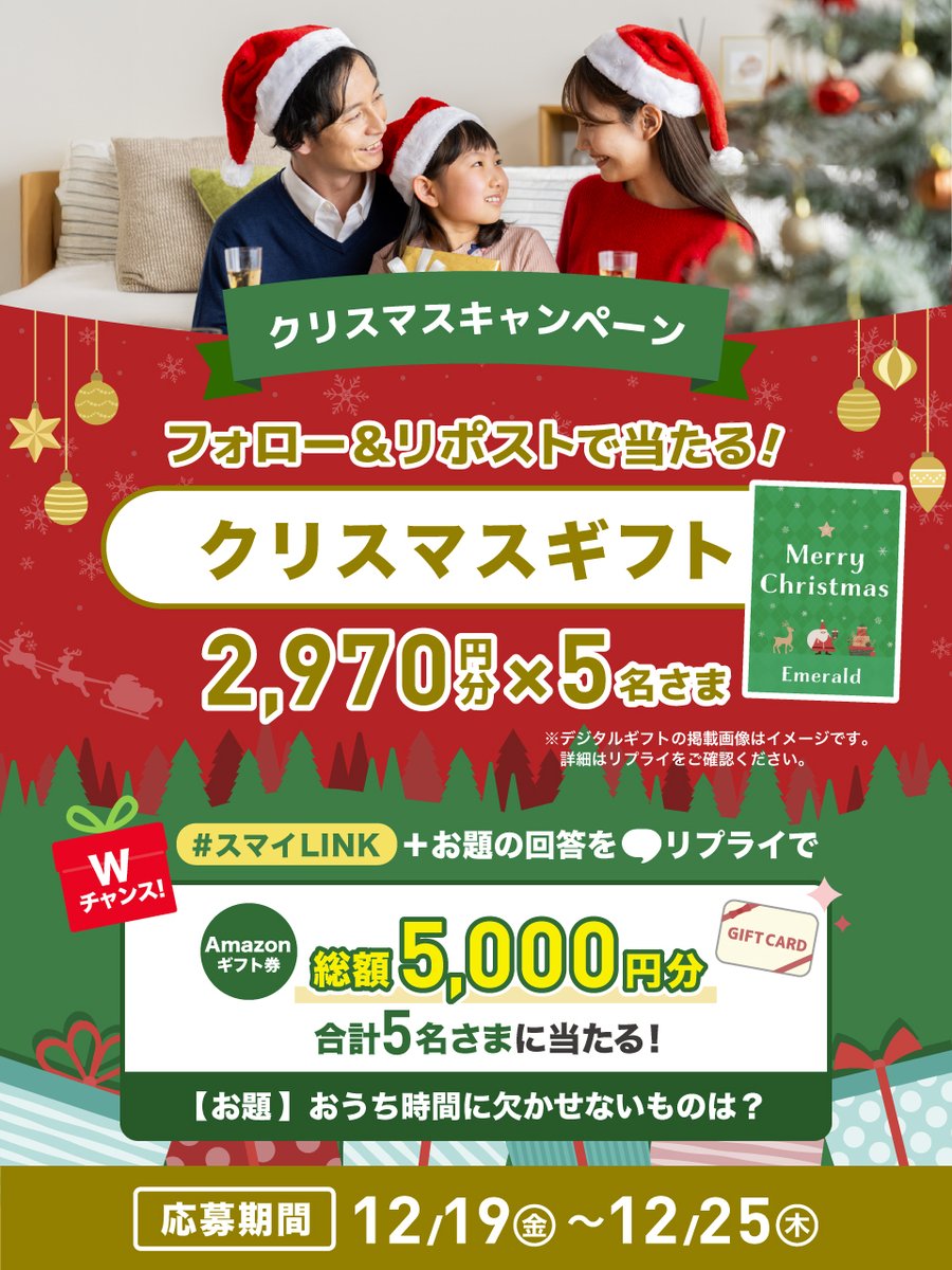 づづづづづ (@1TkTkg8HirfqC) / Posts / X