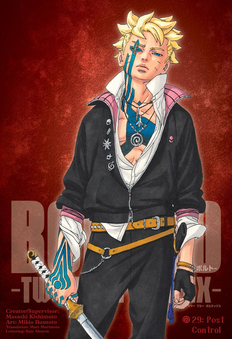NARUTO OFFICIAL tweet media