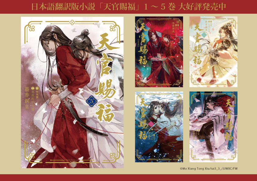 クマクマさま　オーダーページ♡ くまくま (@kumakumapanda27) / Posts / X