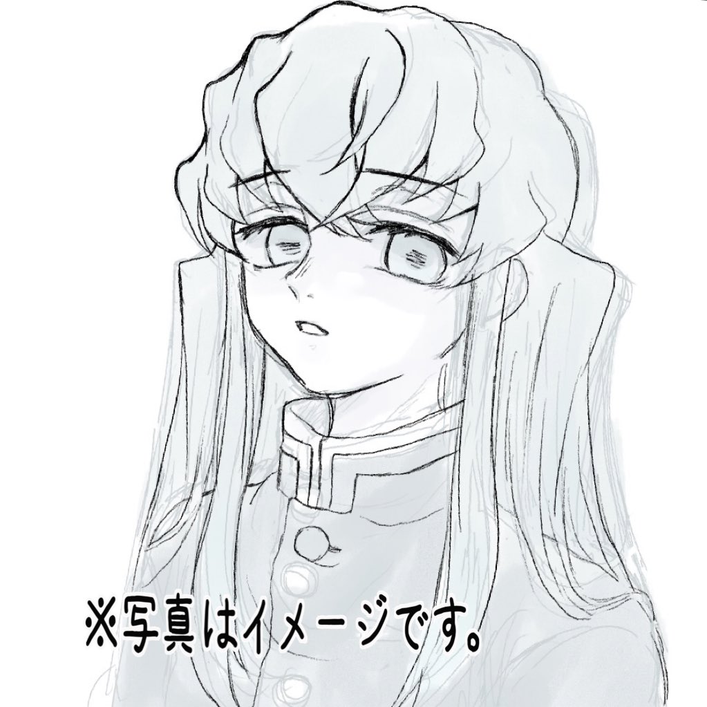 慈⃨し⃨み⃨🍄原稿 (@5294kt) / Posts / X