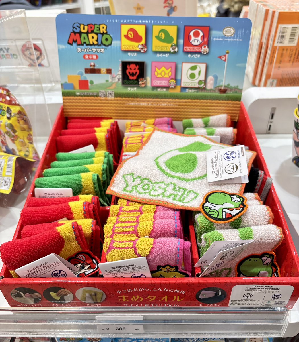 三宝ヨッシーさん　専用◈❇ Amazon.co.jp: 三英貿易(Sanei Boeki) スーパーマリオ ALL STAR