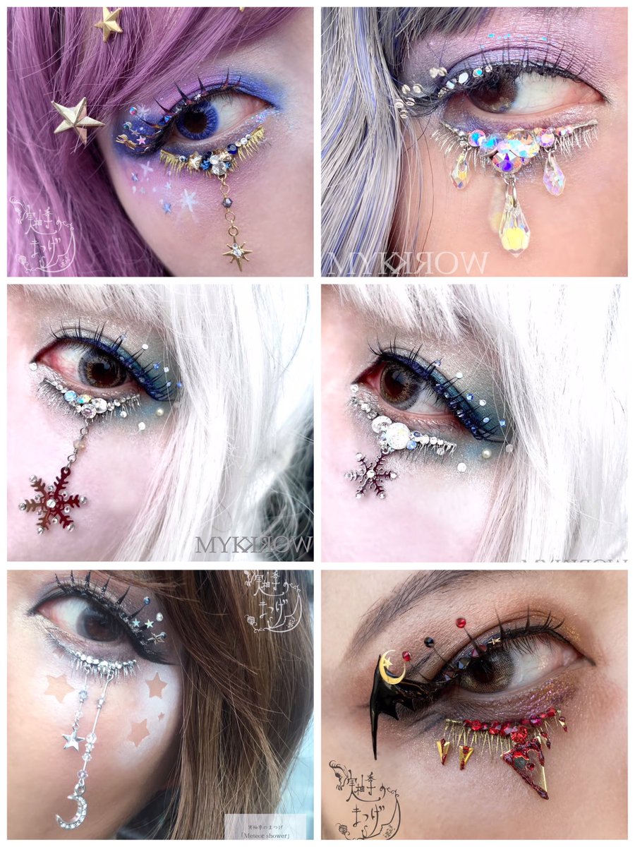 実柚季のまつげ MYK WORK つけまつげ　スチームパンク 実柚季(MYK WORK) (@MYKWORK) / Posts / X