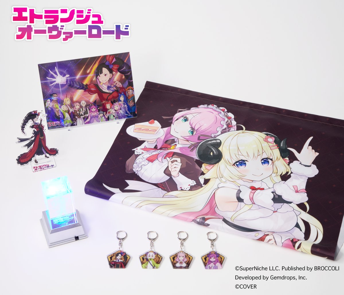 エトランジュ オーヴァーロード』 Nintendo Switchパッケージ