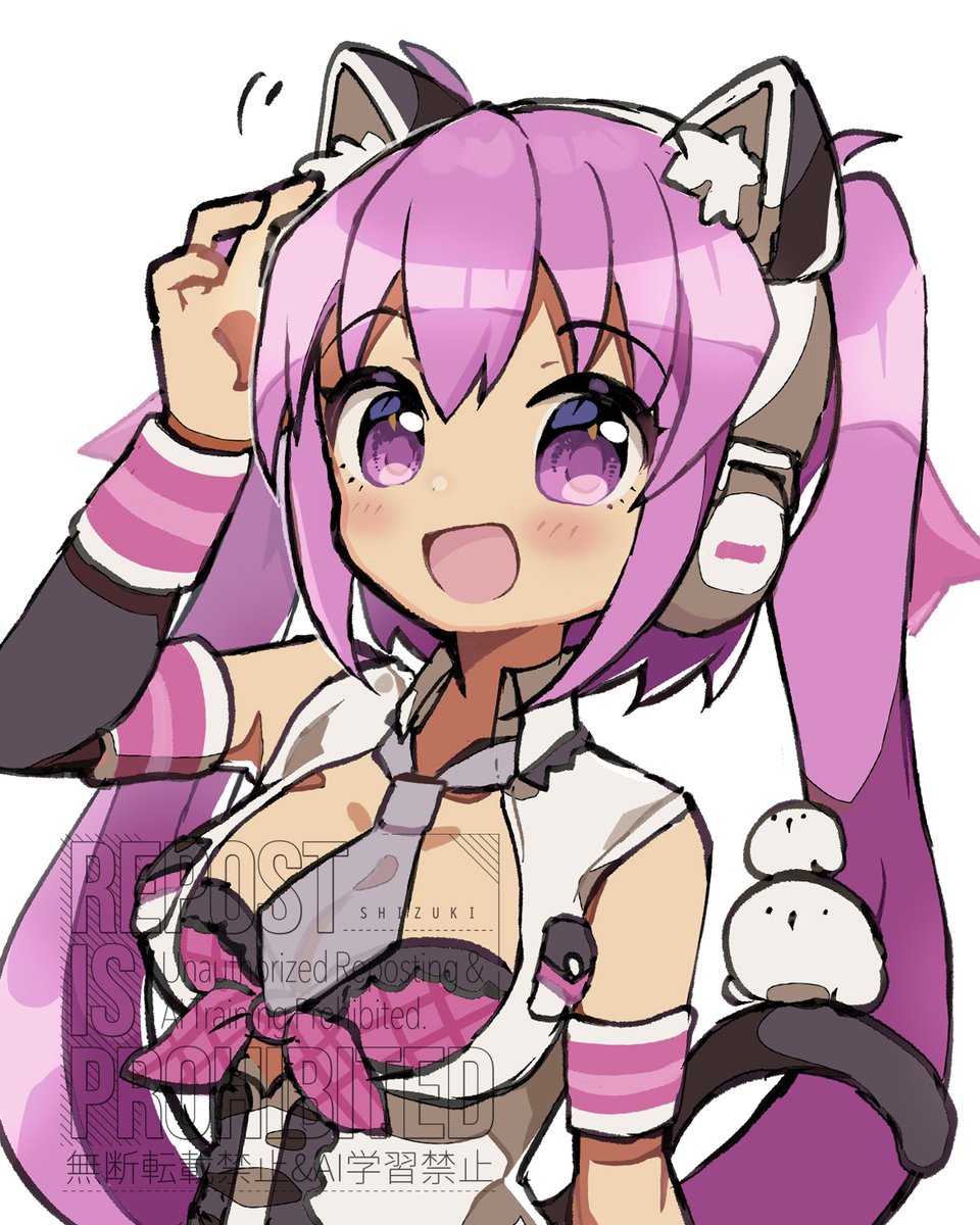 Post by 志月 on X: にゃーん🐈‍⬛