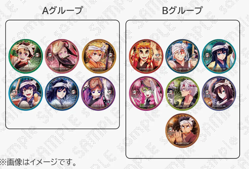 ufotableCafe×マチ☆アソビCAFE OSAKA】 ご好評につき、「鬼滅の刃