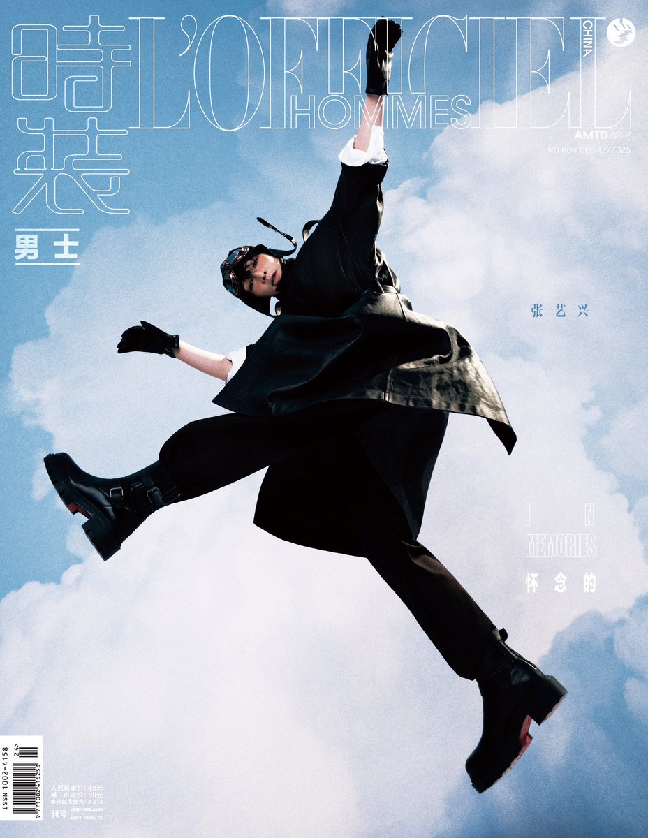 lay_studio's tweet image. Lenses record growth, and perseverance turns into brilliance. Light up the road ahead with devotion, and take each step firmly on your own path.#LAY #LayZhang