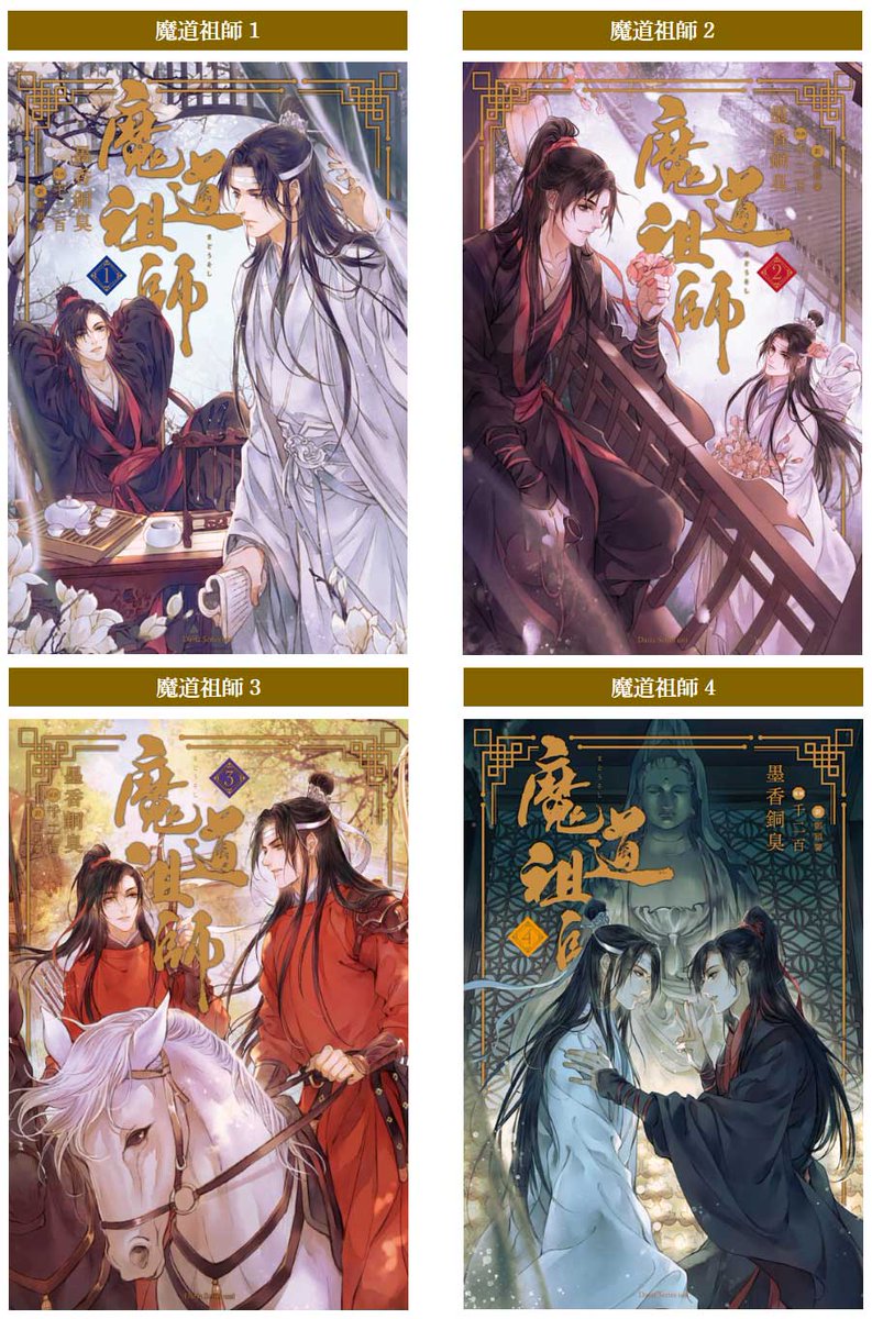 くまくま (@kumakumapanda27) / Posts / X