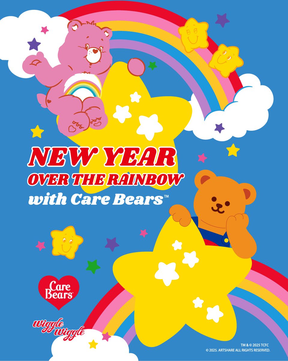 ビックサイズ　ケアベアです。 耳を伸ばした状態で約96センチ❗️ 大人気ケアベア開封♡ 何が出るかな！！？かわいすぎる！ ケアベア