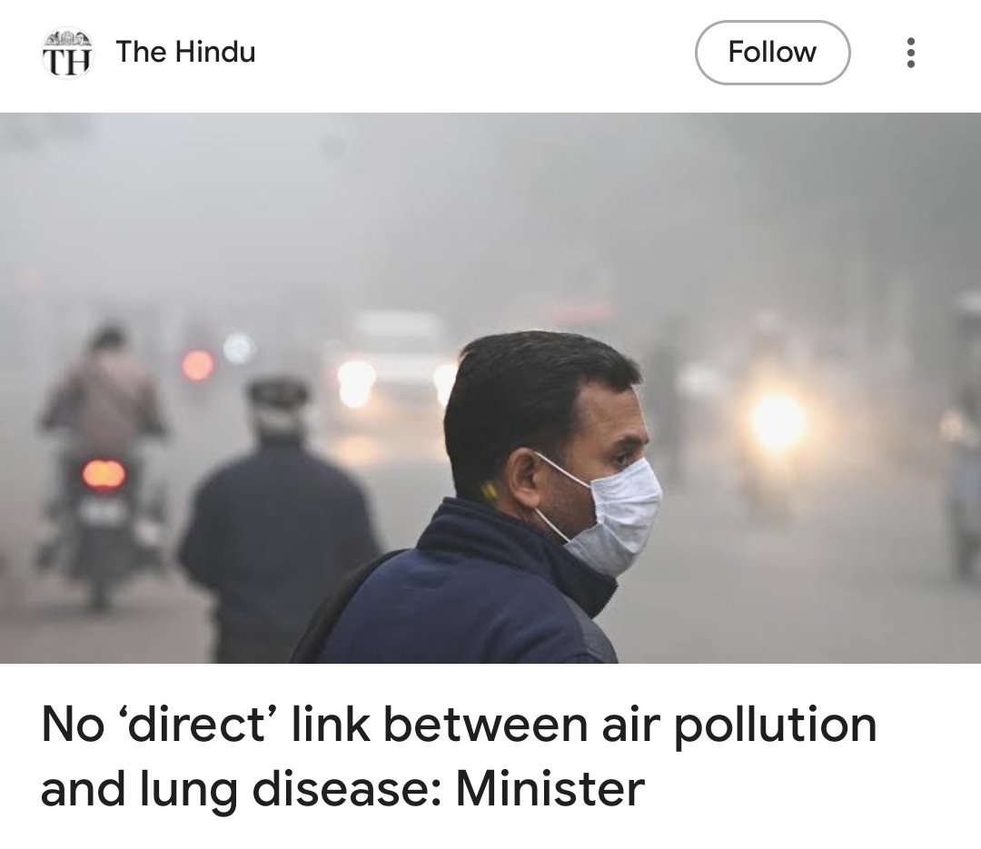 Do BJP ministers even know what they are saying at this point? 🤡