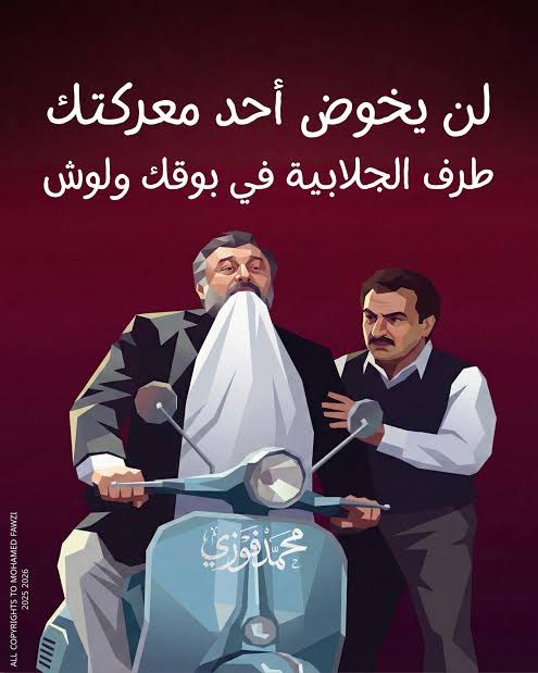 khalid M. khallaf, MD (@brockhaled) on Twitter photo 