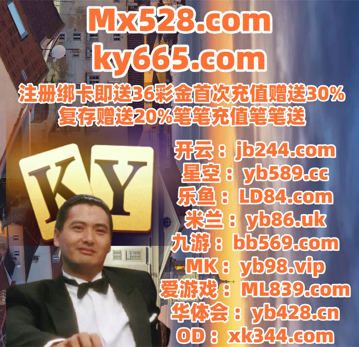 此刻是早上6点22分
🪲🌈👛☁🦝 
亚博 🔝 时时彩 
百家乐 
财富水族箱 ☁ 红9 
百家乐