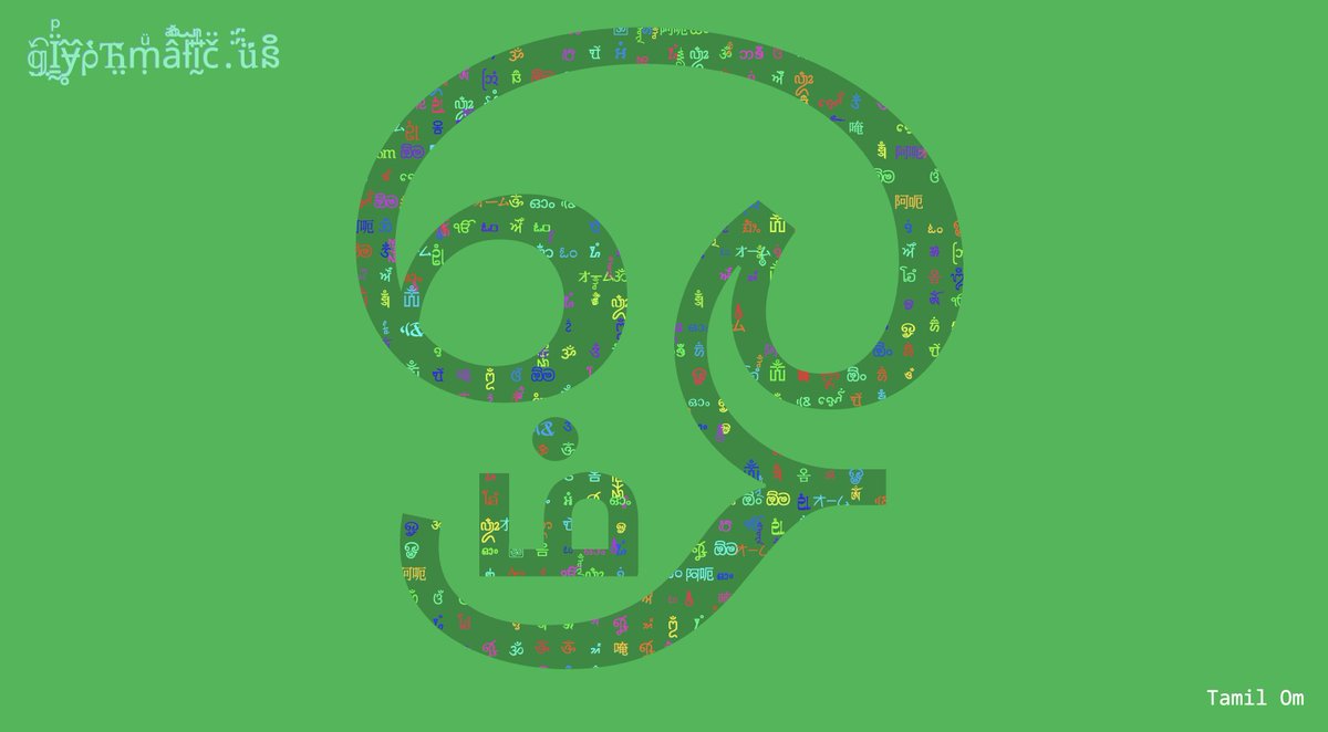 #GenerativeArt