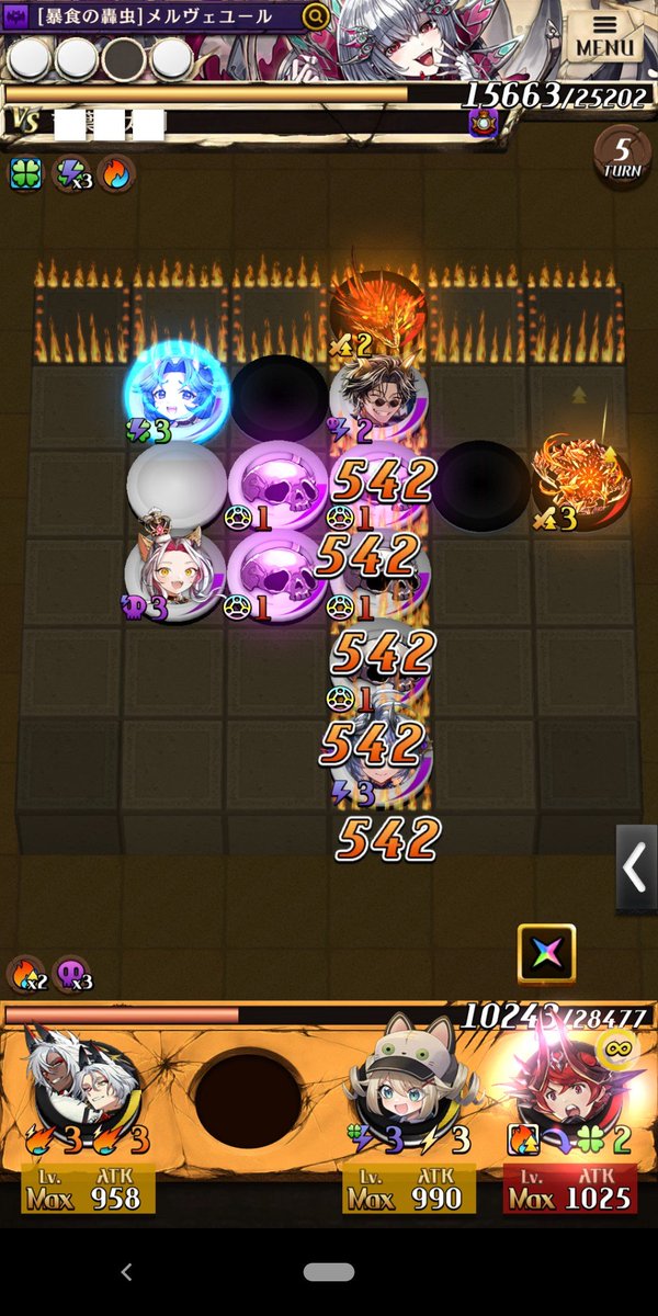 ご確認ページです♡ハロウィン♡ 9979COGqGt92474 🔥🔥🔥ゎ‹ゎ‹(ू•ω•ू🌼)ゎ‹ゎ‹💕