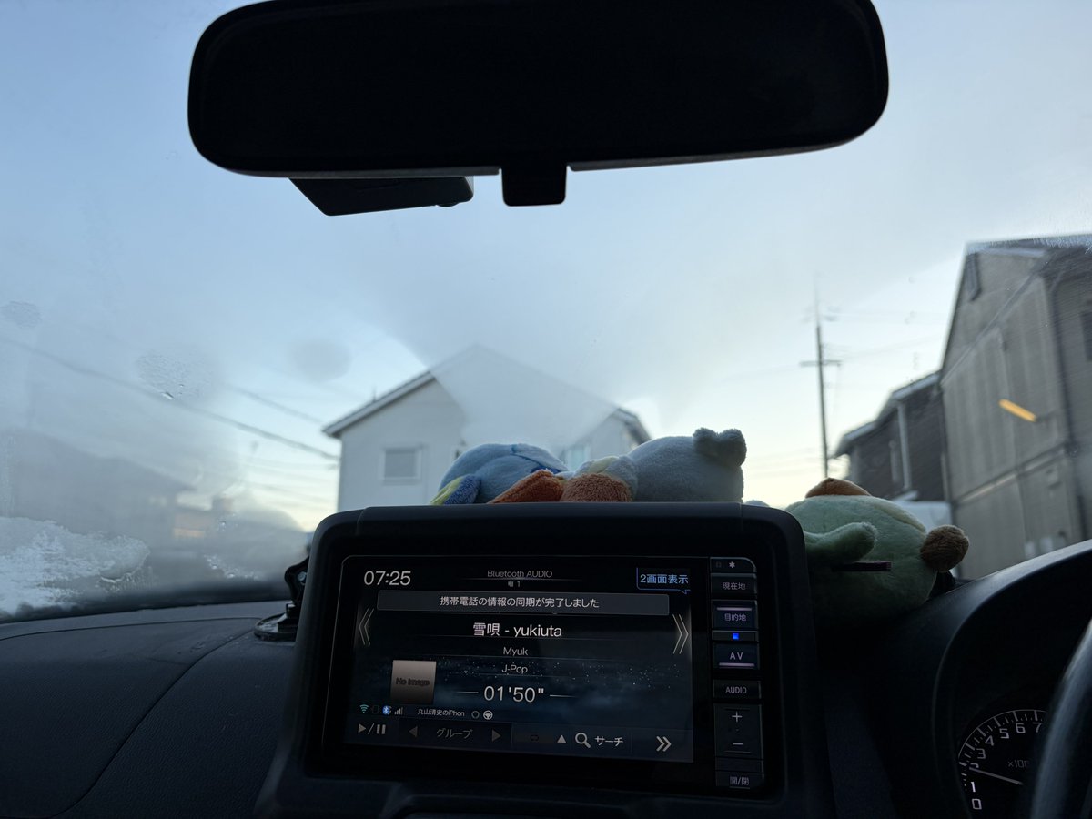 MARU (@MaruLA400K) / Posts / X