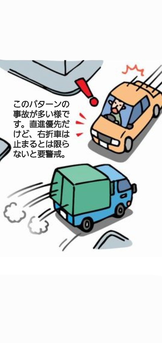 サンリオらぶっちR's♡ (@propped6249) / Posts / X