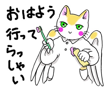 ソラママ😺😺💕 (@UcRevUwI7xf5CqS) / Posts / X