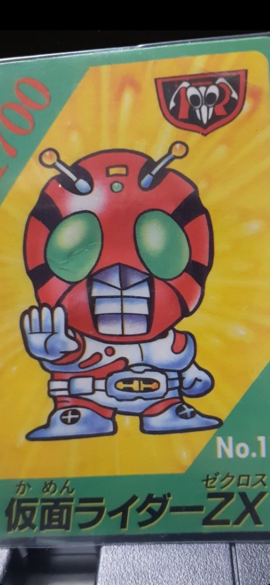 今年も残りわずかなので好きな昭和ライダーを貼ろう #仮面ライダーZX