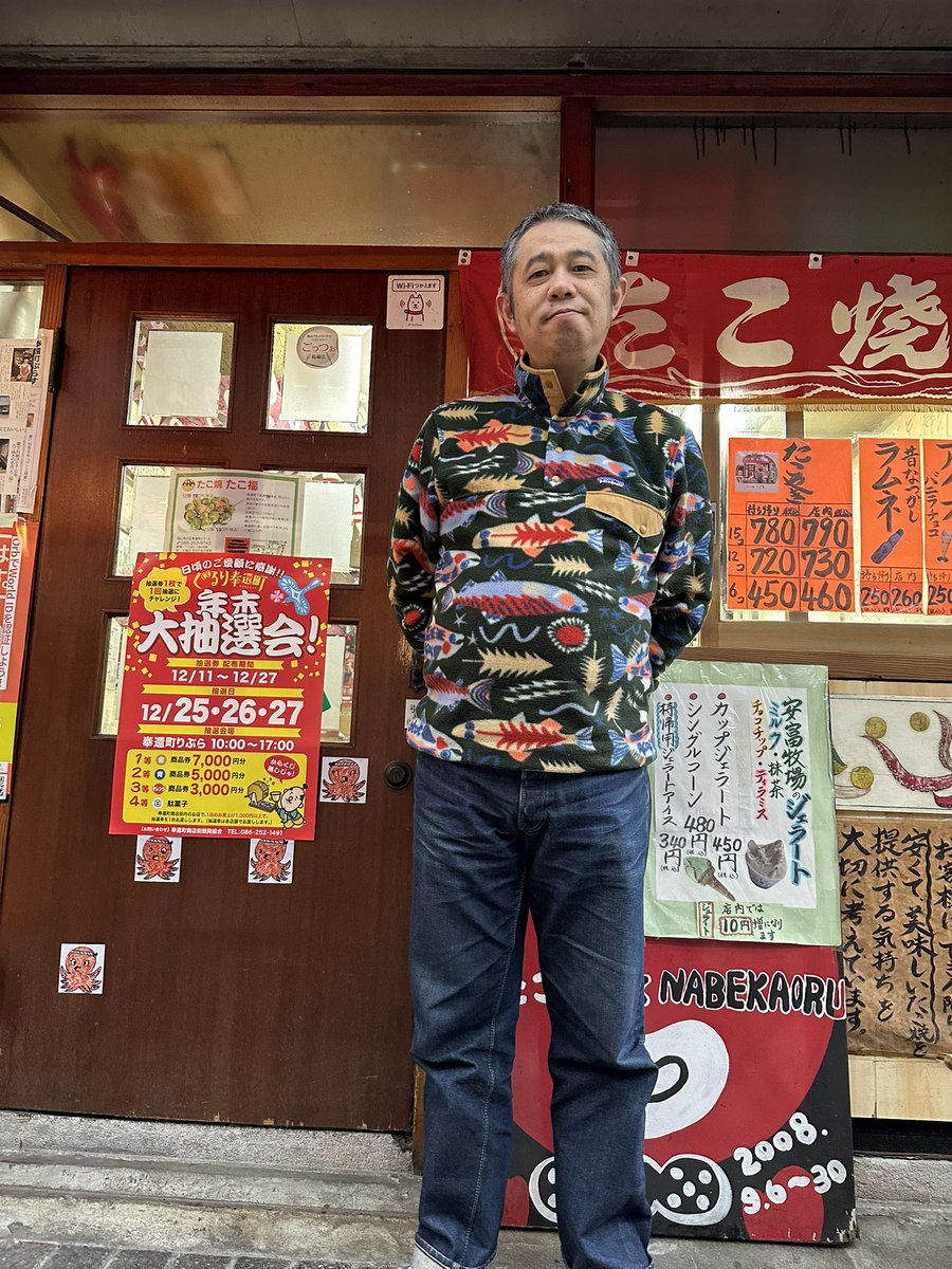 かんちゃん🍊 (@kanbowsan) / Posts / X