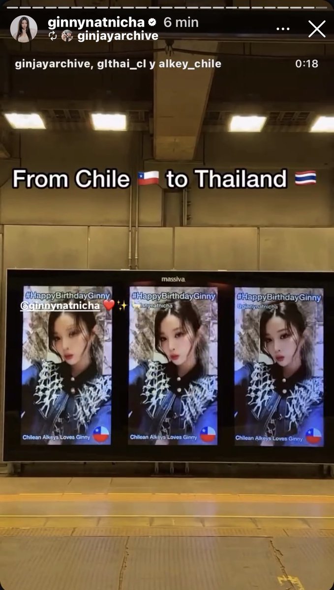 Alkey_Chile's tweet image. We’re so happy that Ginny saw our birthday project. Even though we are on the other side of the world, we want you to feel our love and support. We will continue on this journey by your side, supporting both of you ❤️🇨🇱 

#ginnynatnicha #aangelinaass #GinJay
