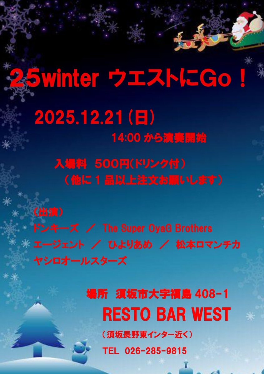 west00515's tweet photo. https://t.co/5eJvywrBaI