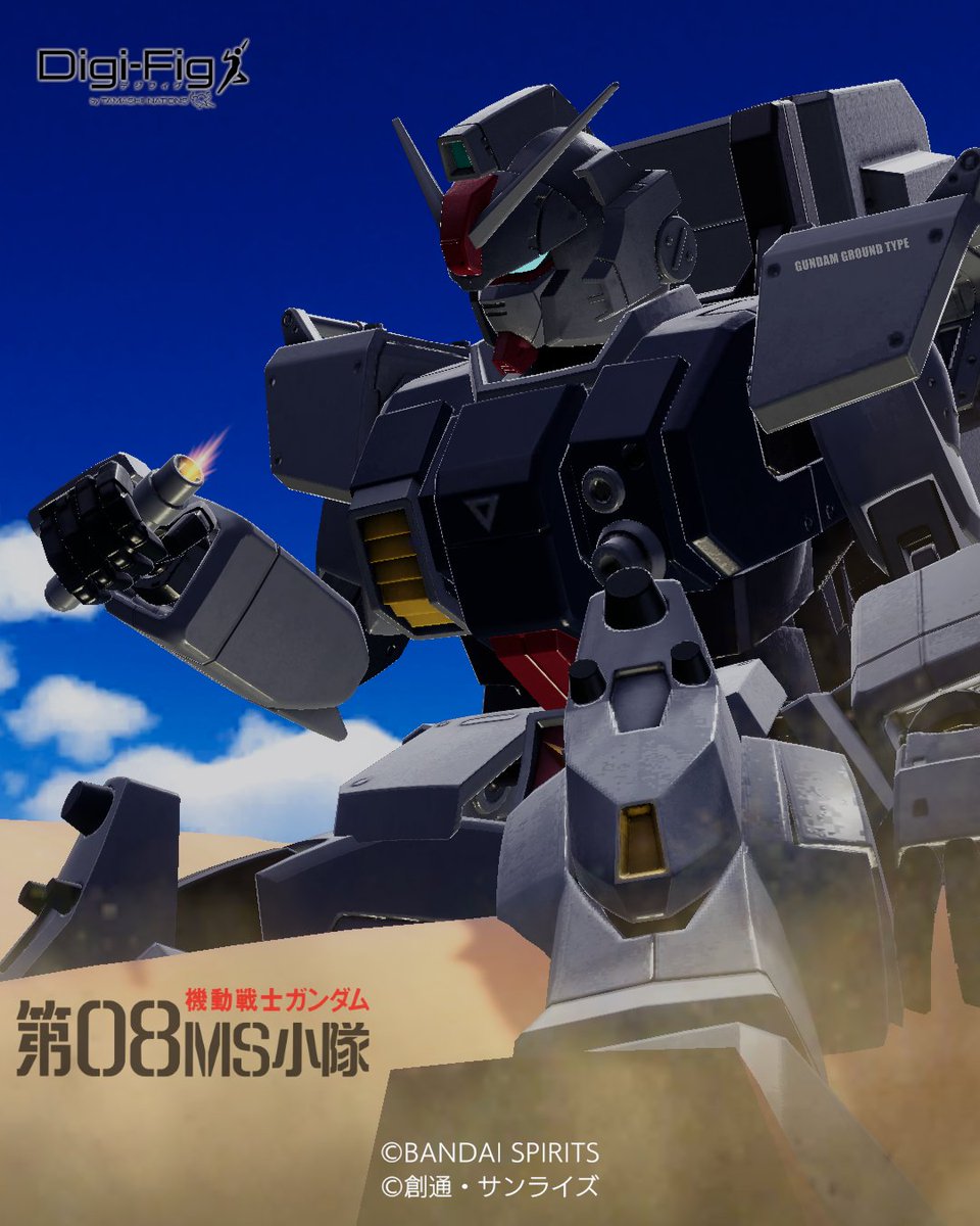 ma_a_two's tweet photo. コンテストのテーマは
「燃料切れ」
燃料切れのビームサーベルです
#digifig
#デジフィグ https://t.co/hYYRlsfekL