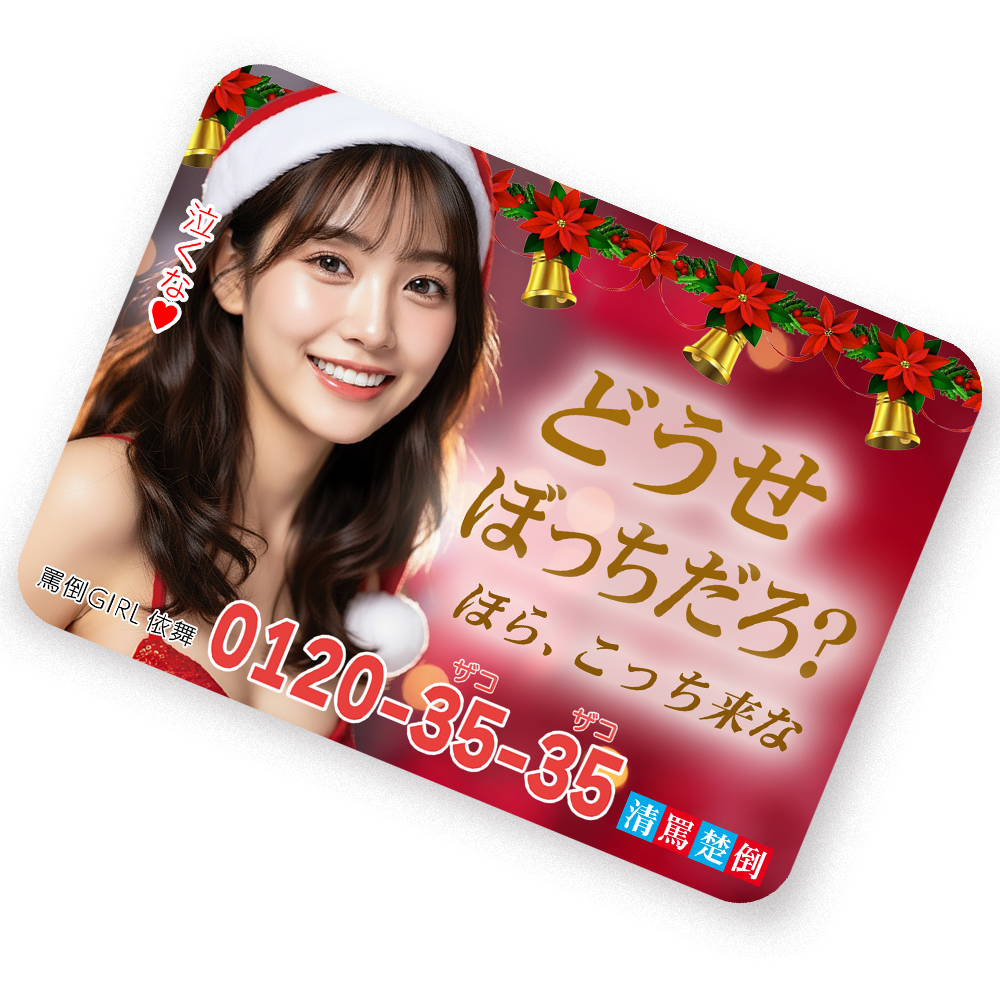 コンソメ (@consomme8fukuro) / Posts / X