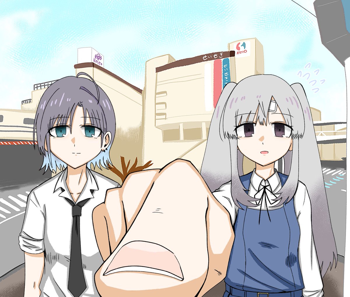 断捨離さん○現在即日発送◯グレーXS 迷迭香リカ (@Rosemarry_76) on X