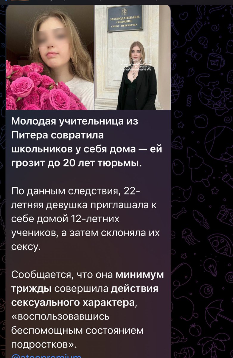 *не все мужчины, но всегда мужчины*…ааа, стоп..