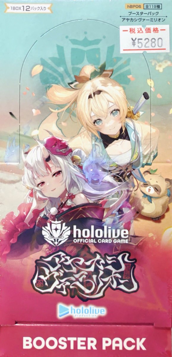 誰も話題に出しませんがこちら本日発売タイトルです ご査収ください