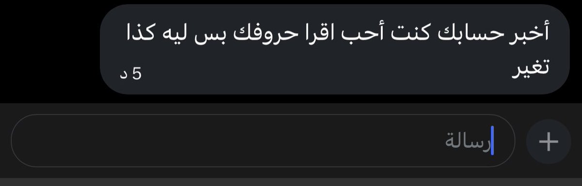ACM_hilal's tweet photo. اهلاً ومرحبا بشفت الاحزان https://t.co/RvIA5UWjwW