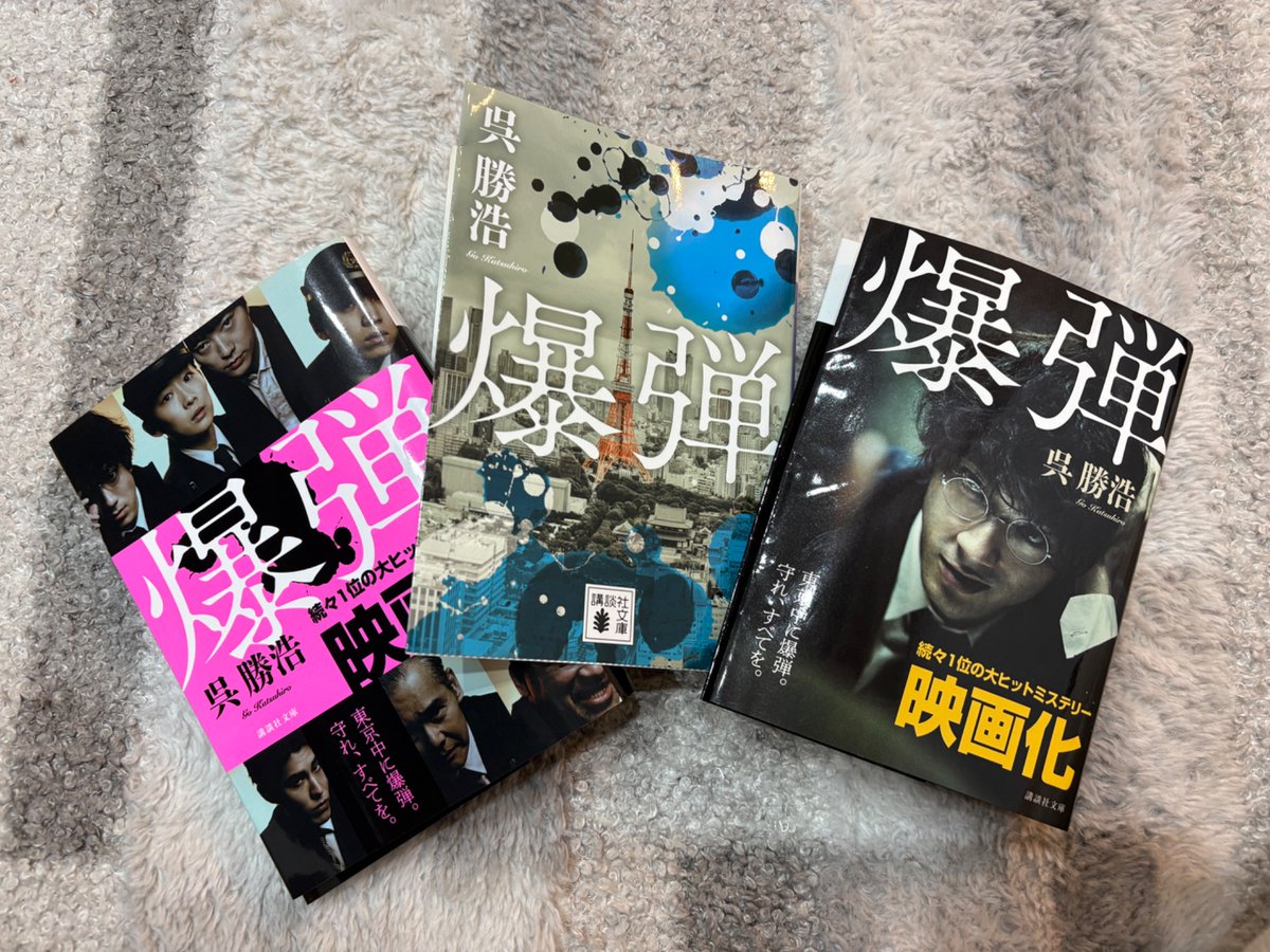 さくらもっちぃ🐷🍏 (@Sakuramotti1028) / Posts / X