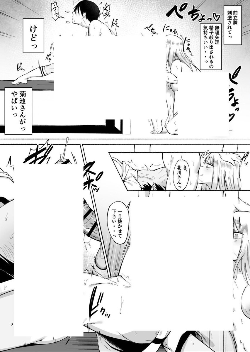 cooking3069's tweet photo. https://t.co/DA42rNa2lh