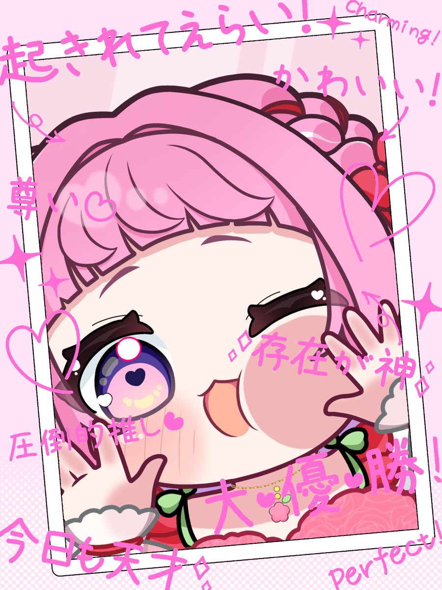 saya ²@新人VTuber (@1handhuntersaya) / Posts / X