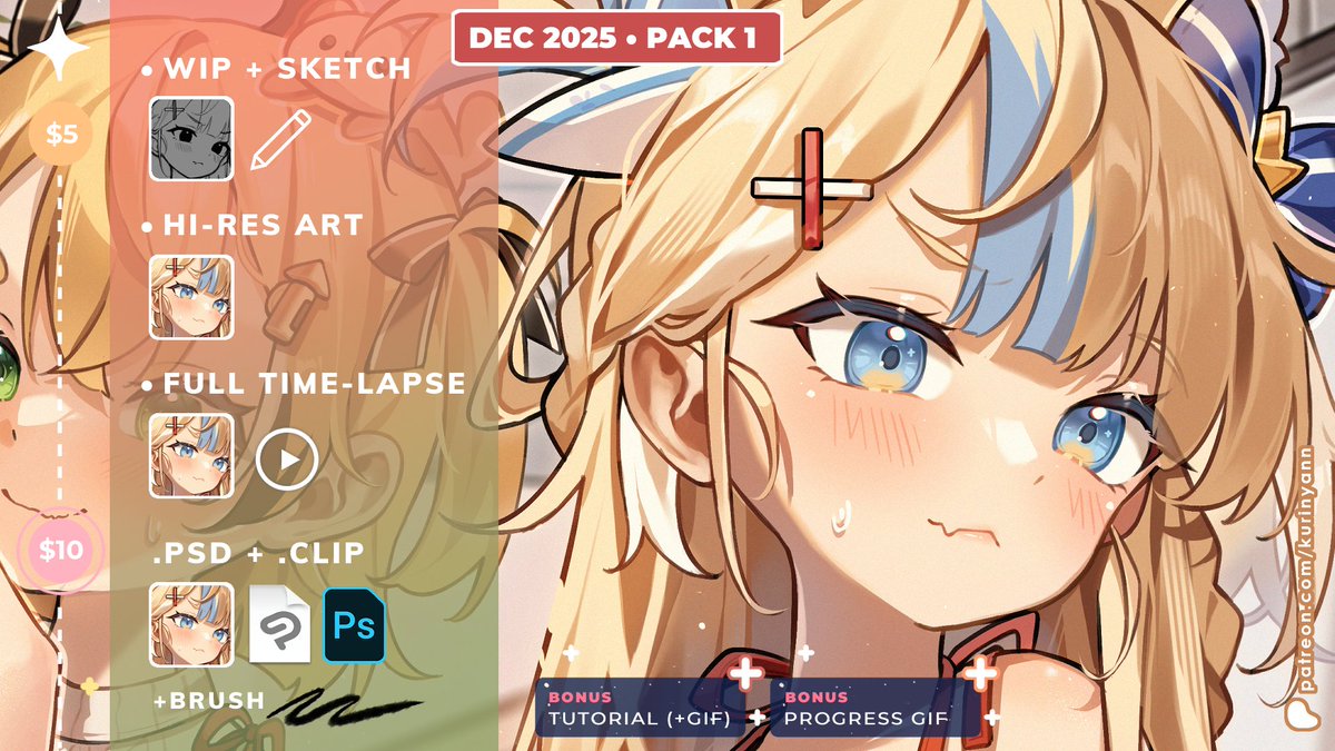 December Reward Pack ✦ Ready
Thank you for another month support and thanks for a joyful year 💖