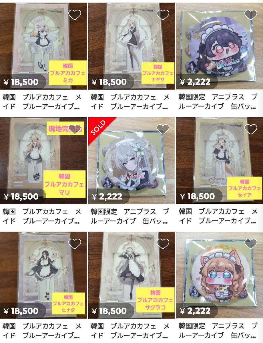 韓国ANIPLUSでのトリニティxカフェコラボ、アクスタ6000円くらいのは