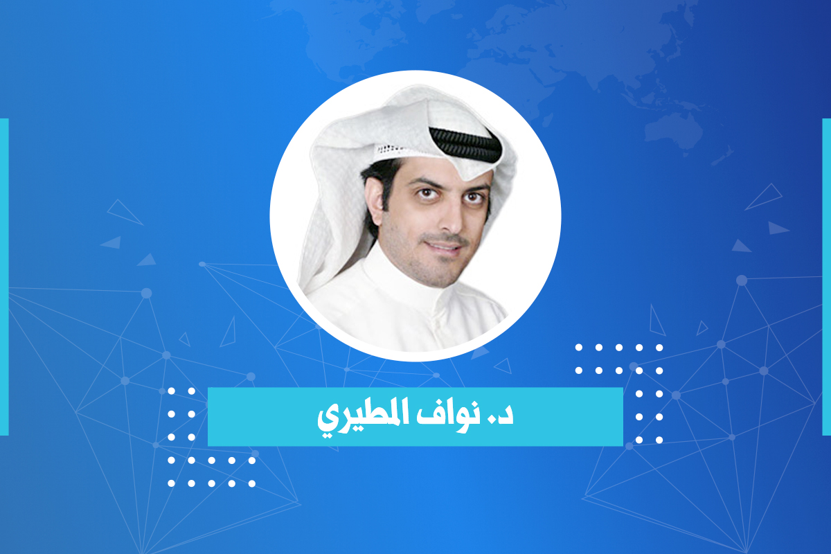 د. نواف المطيري يكتب - الأرض المسطَّحة حقيقة؟ 