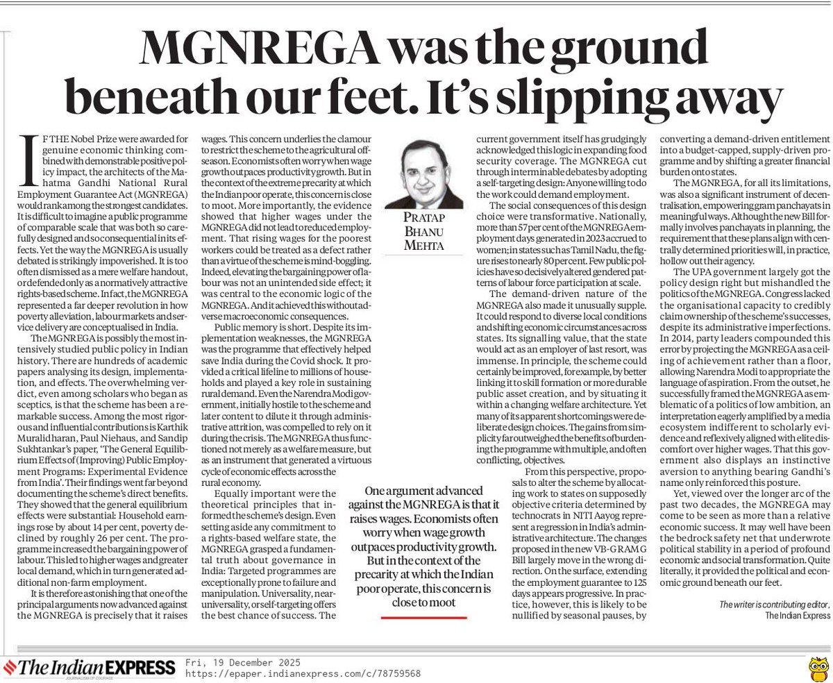 On MGNREGA: the  ground beneath our feet