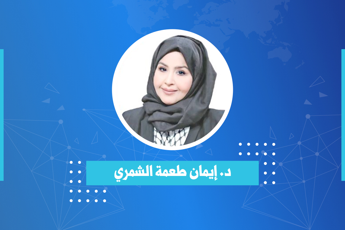 د.إيمان طعمة الشمري تكتب - سعاد الصباح... انتصار الثقافة للهوية 