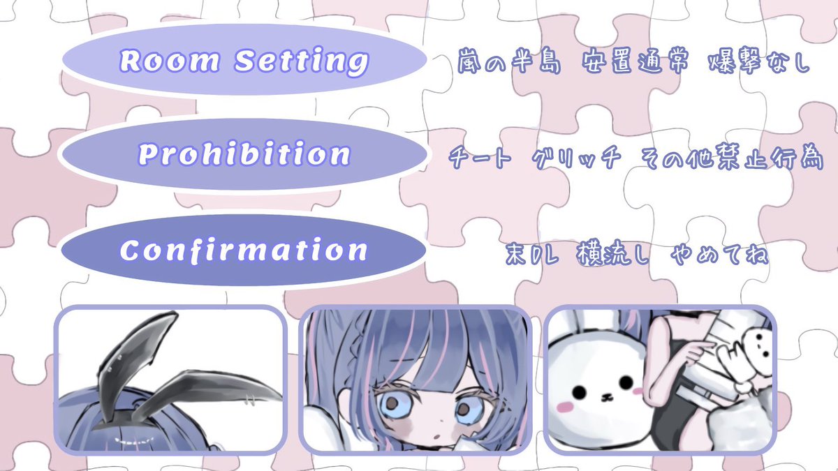 -𝐛𝐨𝐲 ＆ 𝗴𝗶𝗿𝗹 𝐒𝐐𝐔𝐀𝐓 🚺1⤴︎︎︎

✰12月21日 21:00~24:00

✰🥇1000マネ

【F + RT 応】 
🦔⸒⸒<a href="/H1nachi_/">🦔⸒⸒ひなち➹♡【SC Calix】</a>  🎃<a href="/k_834_/">篠川🎃🐥</a> 
▶FF 絵文字付 巻き込み🙆‍♀️

✍️▶男女荒野名.本垢提示
鍵垢、条件垢❌

 #男女スクワット  #スクワット