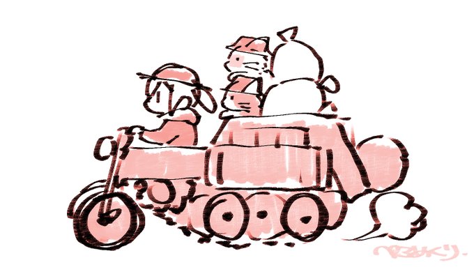 しゅーまつごみすて えらい
さむかったー🫨 