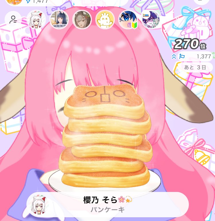 ゆめかわパンケーキにお座り♡ ゆめかわパンケーキにお座り♡ ゆめかわトッピングに心踊る！ひと口