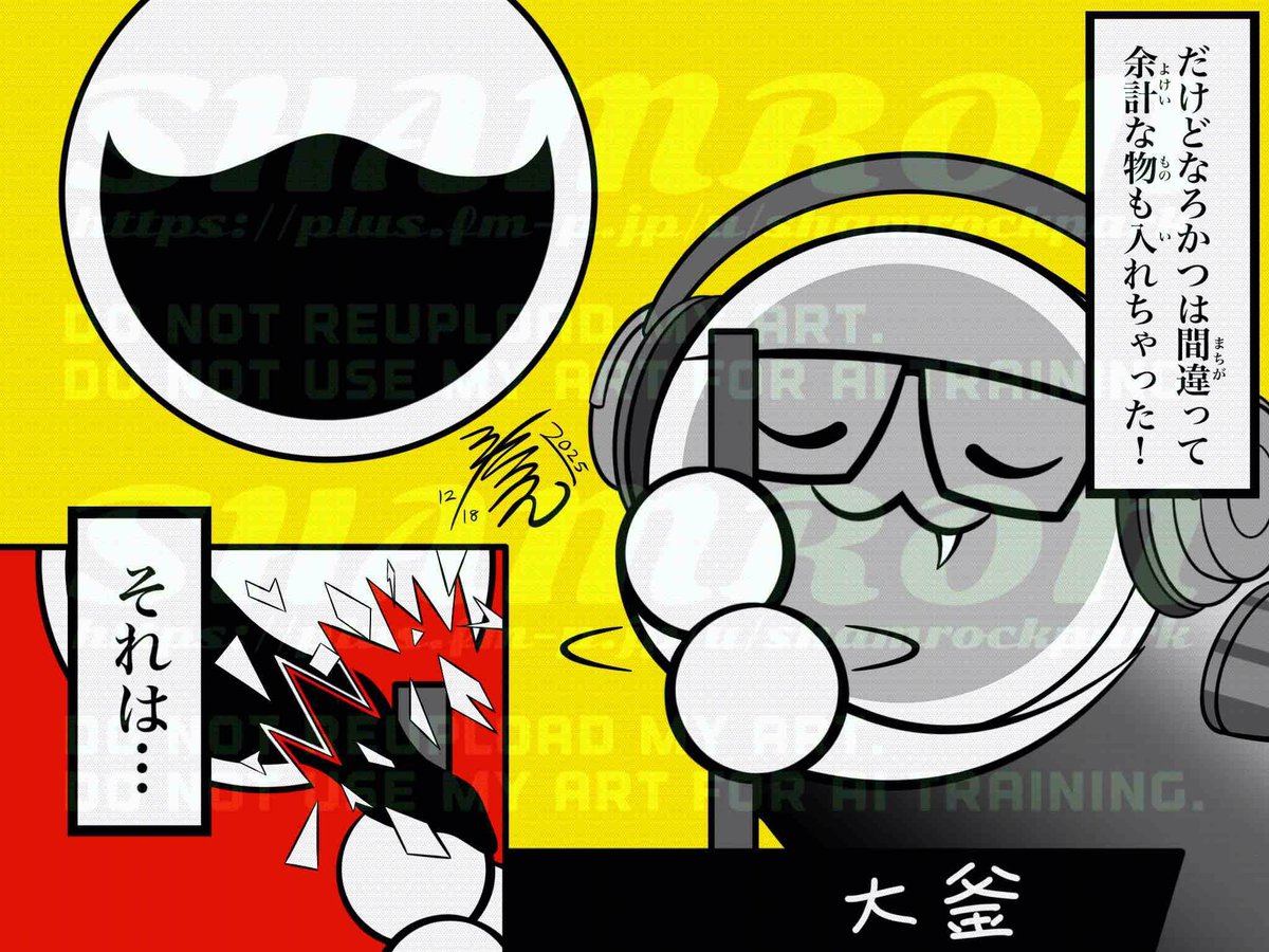 76 (@76_ktu) / Posts and Replies / X