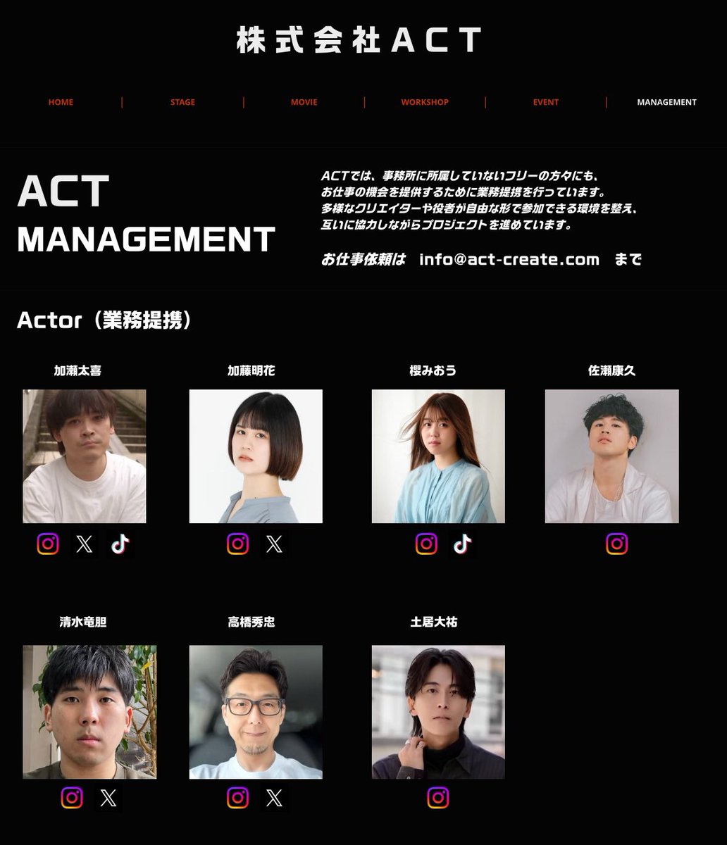 hisashi (@volvon1996) / Posts / X