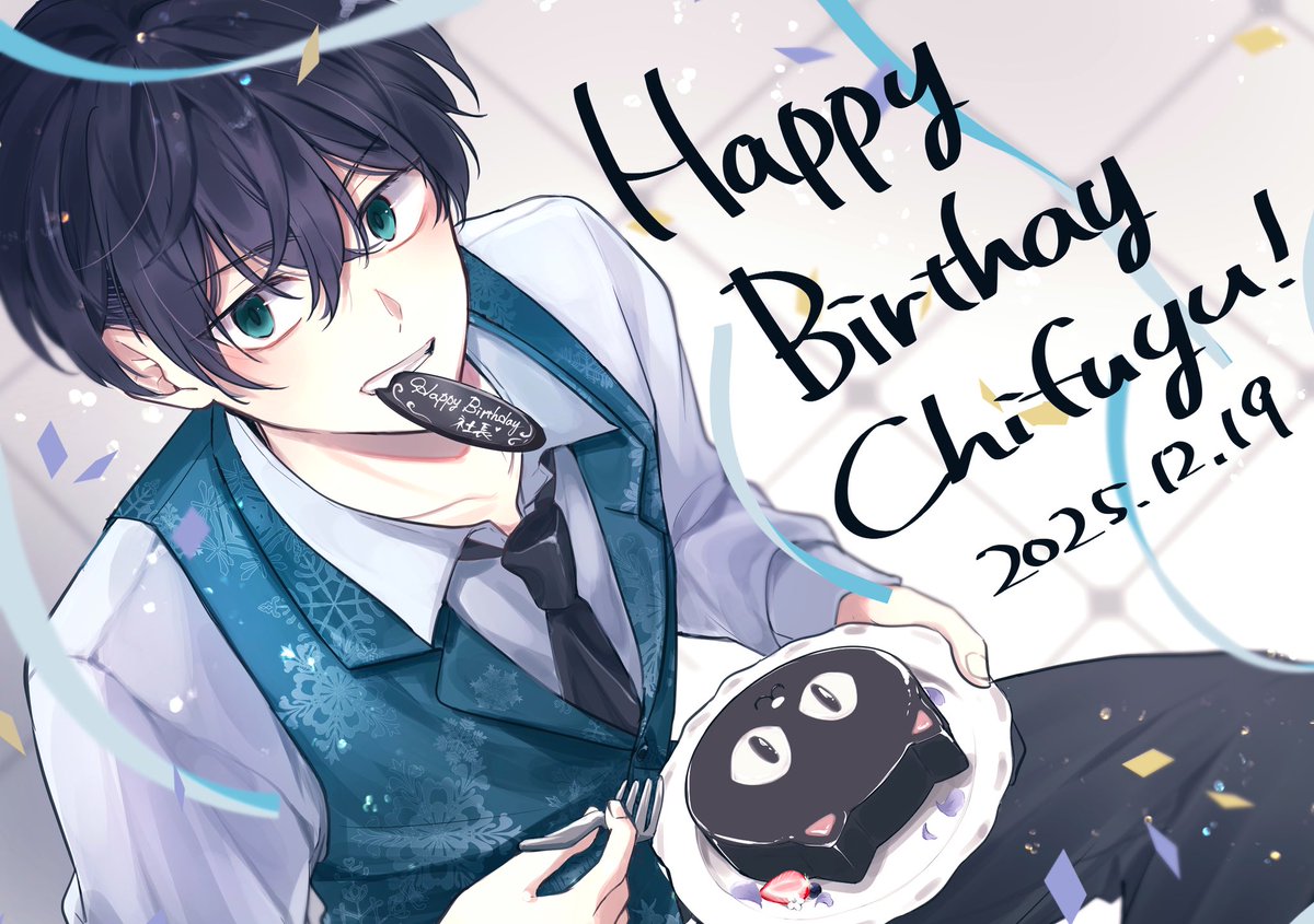 パピコちゃん ぱぴこ (@papiko_6262) / Posts / X