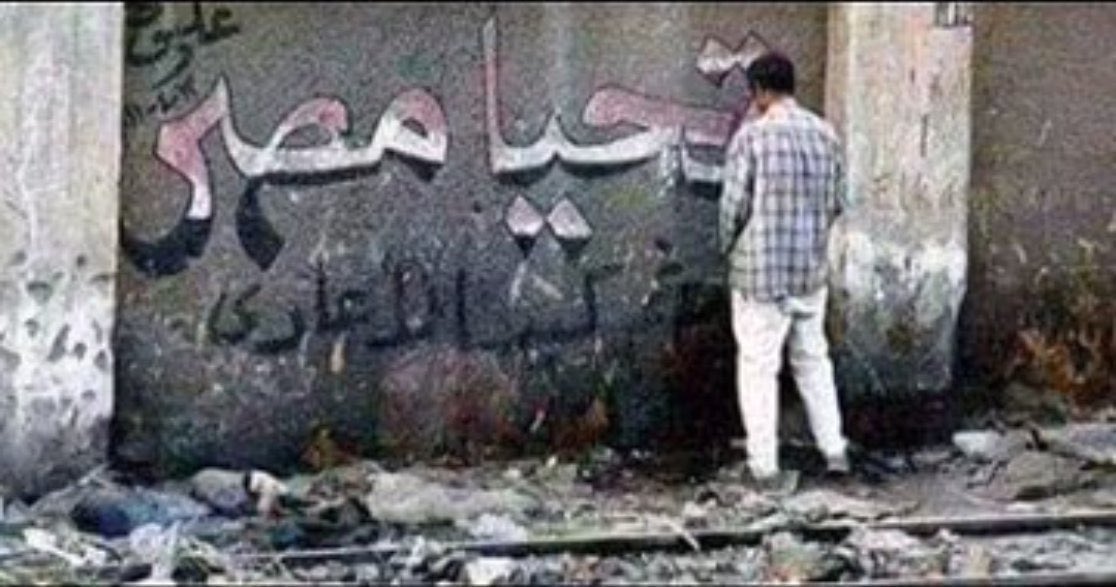 espress0o0's tweet photo. @alqaeed36 انت اخدت حاجة ؟
خوود دي 😂😂 https://t.co/JTAUlrDSOp