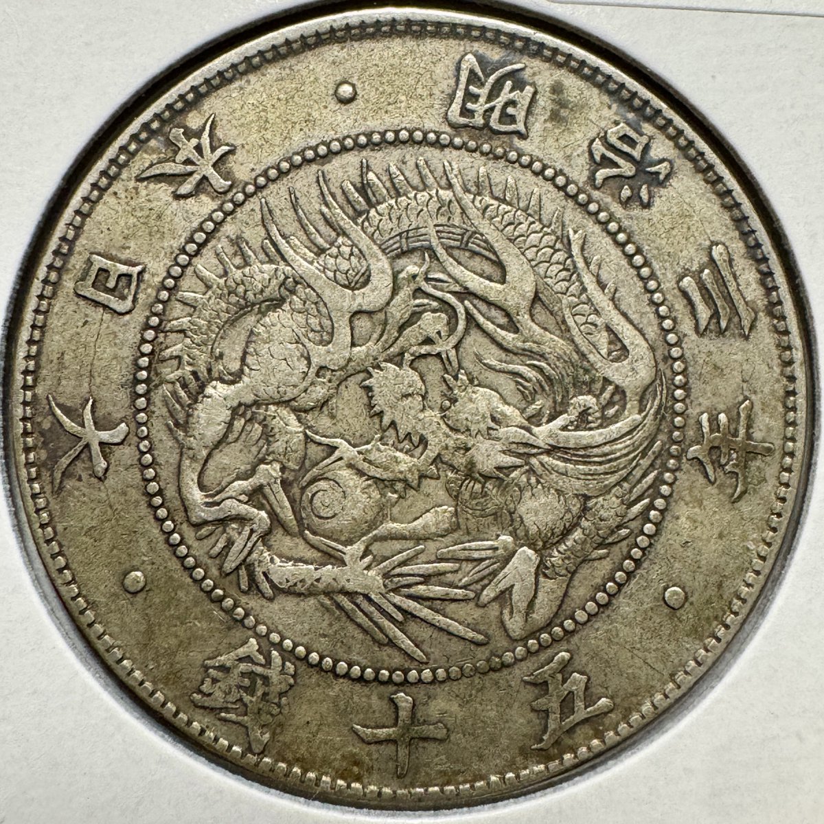 ほづみん (@YHcoinC) / Posts / X