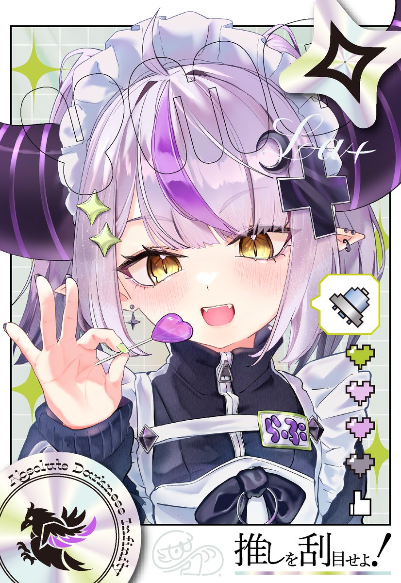 いちご🍓@C107 火曜 西